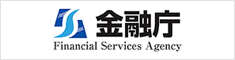金融庁